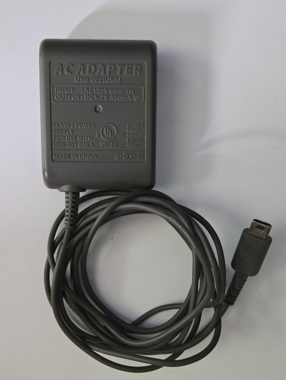 Nintendo DS Lite Power Adapter